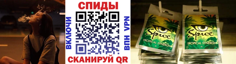 где купить наркоту Белёв Бутират жидкий экстази