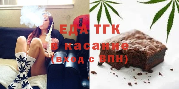 дживик Армянск