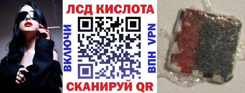 Марки 25I-NBOMe 1500мкг  дарнет шоп  Белёв 